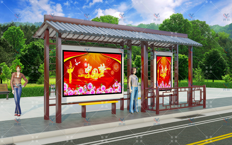 仿古候車(chē)亭YCHF-012